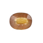 Yellow Sapphire -  Carat 10.28