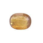 Yellow Sapphire -  Carat 10.28