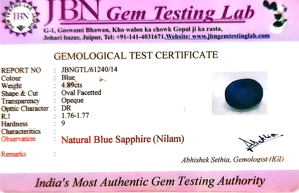 Blue Sapphire Stone (Neelam Stone) - Carat 4.89