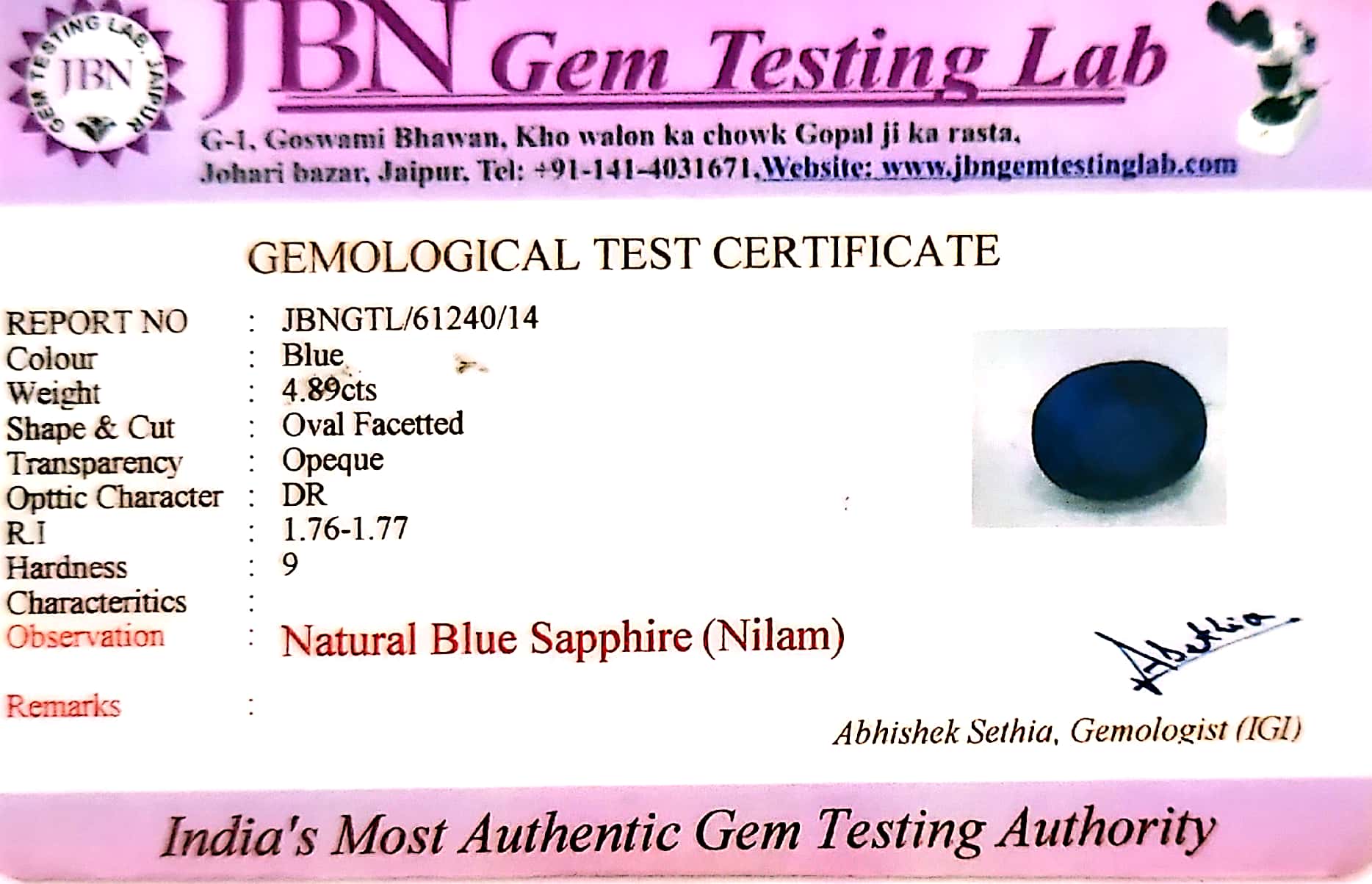 Blue Sapphire Stone (Neelam Stone) - Carat 4.89