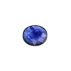 Blue Sapphire Stone (Neelam Stone) - Carat 4.23