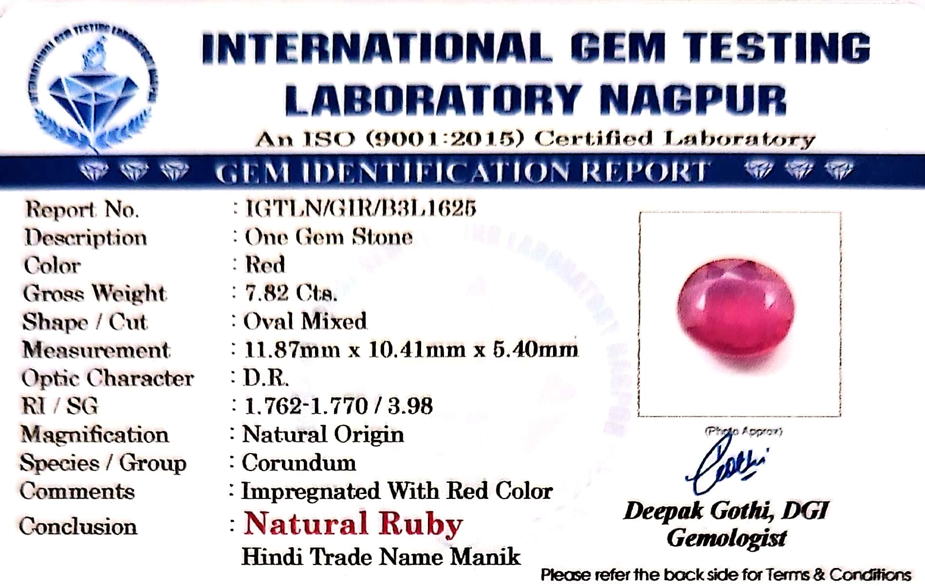 Ruby - Manik Stone - Carat 7.82