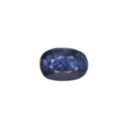Blue Sapphire Stone (Neelam Stone) - Carat 7.35