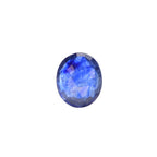 Blue Sapphire Stone (Neelam Stone) - Carat 4.97