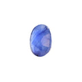 Blue Sapphire Stone (Neelam Stone) - Carat 7.28