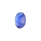 Blue Sapphire Stone (Neelam Stone) - Carat 7.28