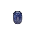 Blue Sapphire Stone (Neelam Stone) - Carat 8.91