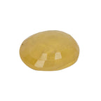 Yellow Sapphire - Pukhraj Stone - Carat 4.31