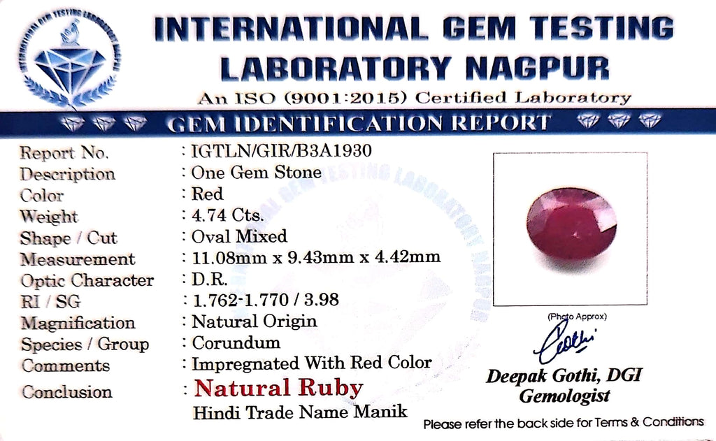 Ruby - Manik Stone - Carat 4.74
