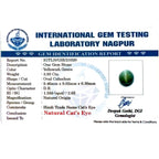 Catseye Stone (Lehsuniya Stone) - Carat 3.93