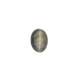 Catseye Stone (Lehsuniya Stone) - Carat 4.90