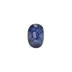 Blue Sapphire Stone (Neelam Stone) - Carat 7.35