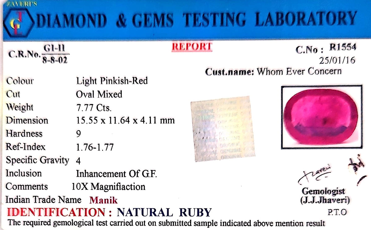 Ruby - Manik Stone - Carat 4.77