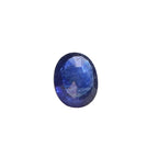 Blue Sapphire Stone (Neelam Stone) - Carat 3.23