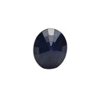 Blue Sapphire Stone (Neelam Stone) - Carat 4.89