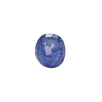 Blue Sapphire Stone (Neelam Stone) - Carat 6.38