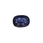 Blue Sapphire Stone (Neelam Stone) - Carat 8.91