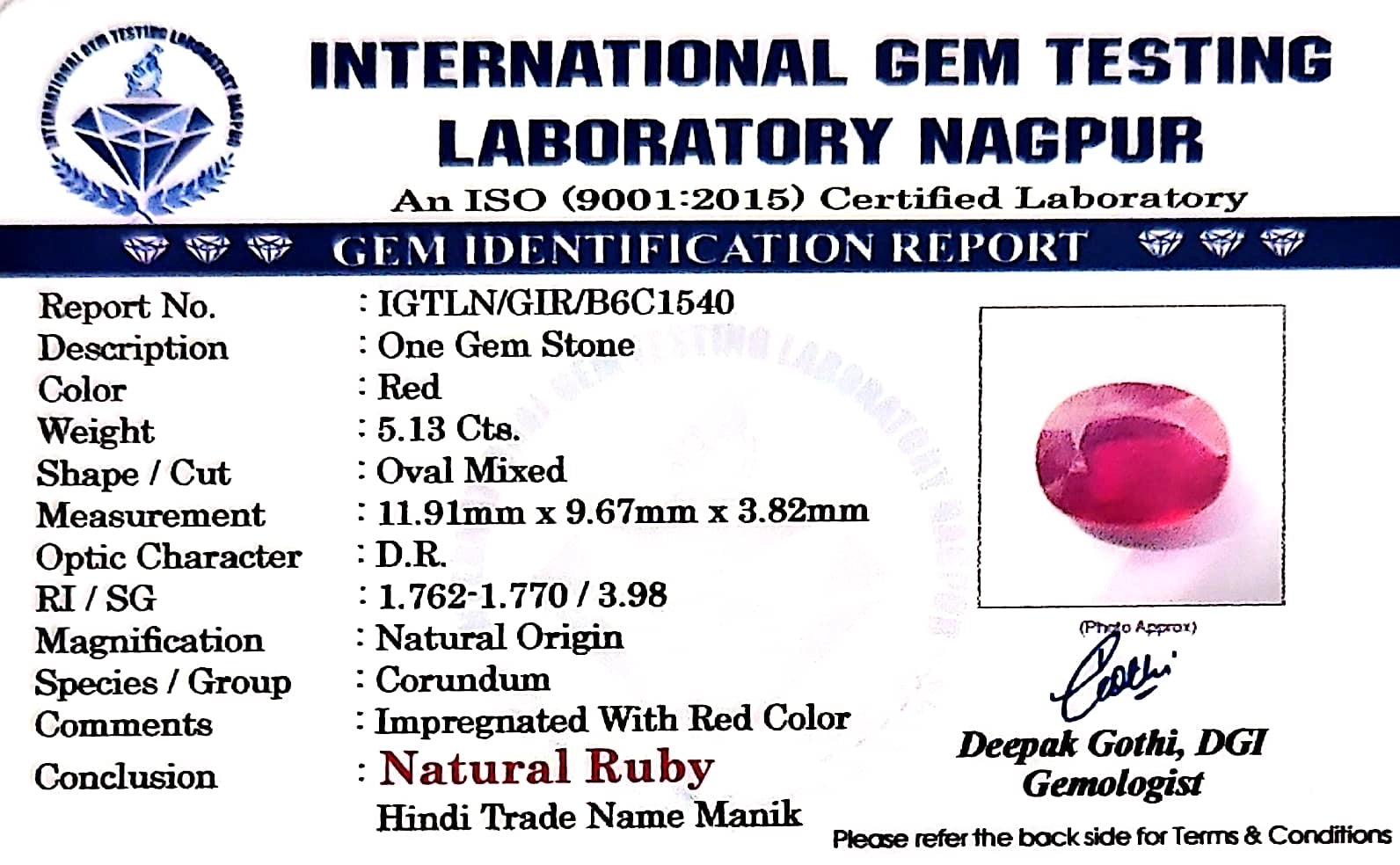 Ruby - Manik Stone - Carat 5.13
