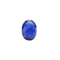 Blue Sapphire Stone (Neelam Stone) - Carat 5.72