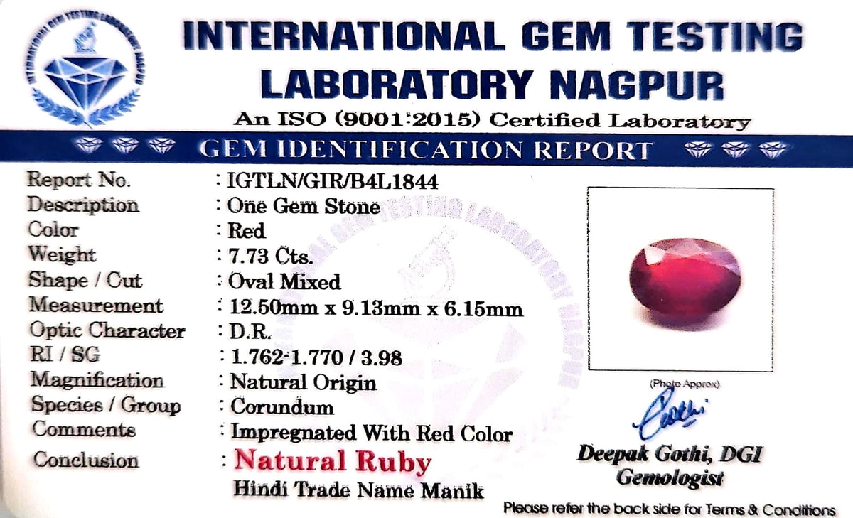 Ruby - Manik Stone - Carat 7.73