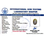 Catseye Stone (Lehsuniya Stone) - Carat 6.19