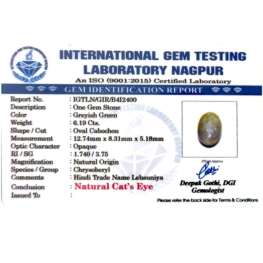 Catseye Stone (Lehsuniya Stone) - Carat 6.19