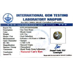 Catseye Stone (Lehsuniya Stone) - Carat 4.91